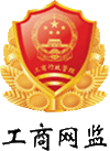bb体育官网